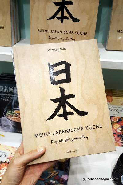Kochbuch "Meine japanische Küche" von Stevan Paul